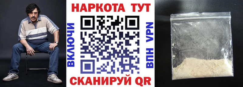 Сколько стоит Сунжа APVP  МЕГА зеркало  АМФЕТАМИН  КОКАИН  Гашиш 