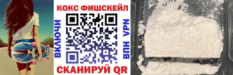 КОКАИН Перу  Сунжа 