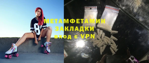 метадон Алзамай