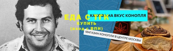 СК Алексеевка