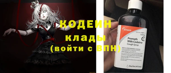 метадон Алзамай