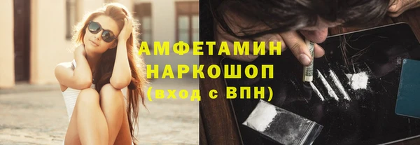 метадон Алзамай