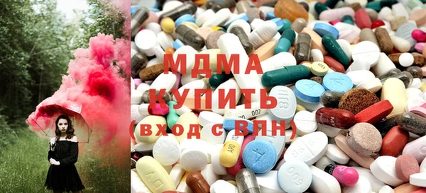 хмурый Алексин