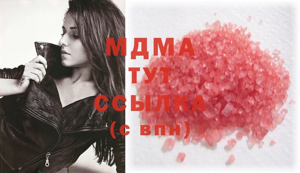 метадон Алзамай