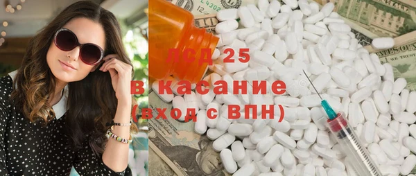 СК Алексеевка