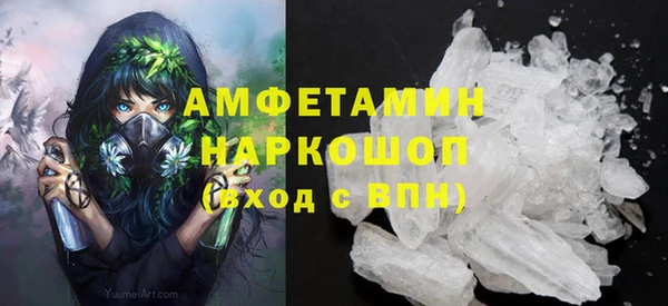 СК Алексеевка