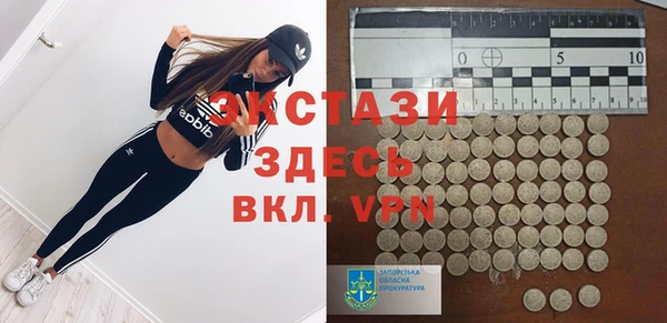 метадон Алзамай