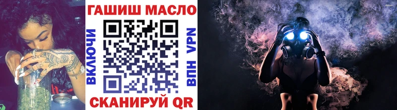 Дистиллят ТГК Wax Сунжа